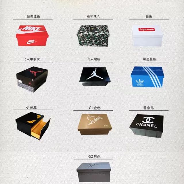 Giant hot sale shoe box