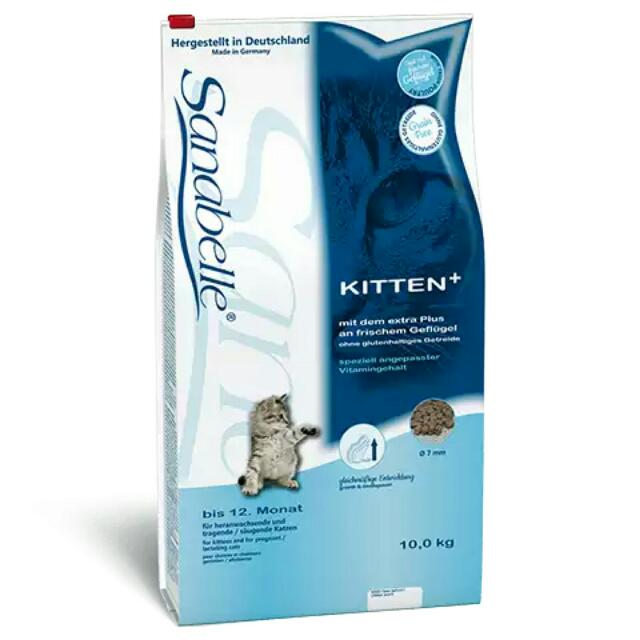 Sanabelle Kitten 10kg Pet Supplies On Carousell