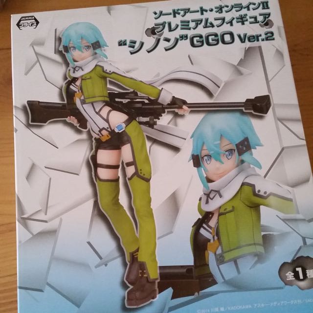 刀剑神域 ソードアート オンライン Sword Art Online 朝田诗乃 Asada Shino あさだ しの 诗乃 シノン Sinon Hobbies Toys Memorabilia Collectibles Fan Merchandise On Carousell