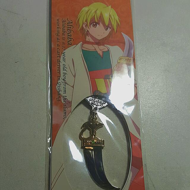 Alibaba keychain sale