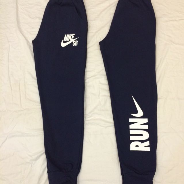 nike skateboarding sweatpants