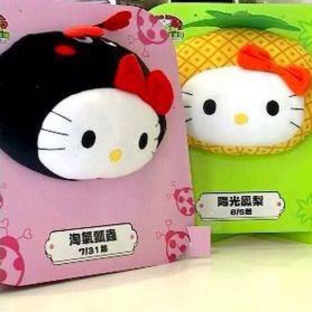 Mcdonald hello kitty pillow hot sale