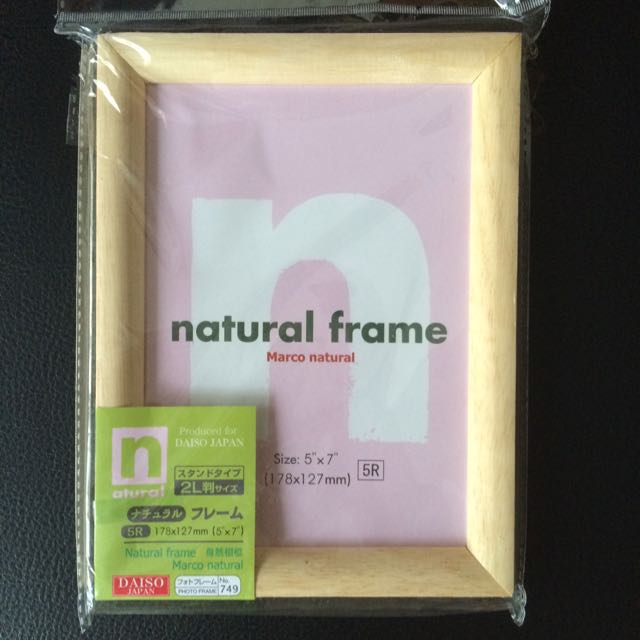 Daiso Wooden Photo Frame Design Craft On Carou