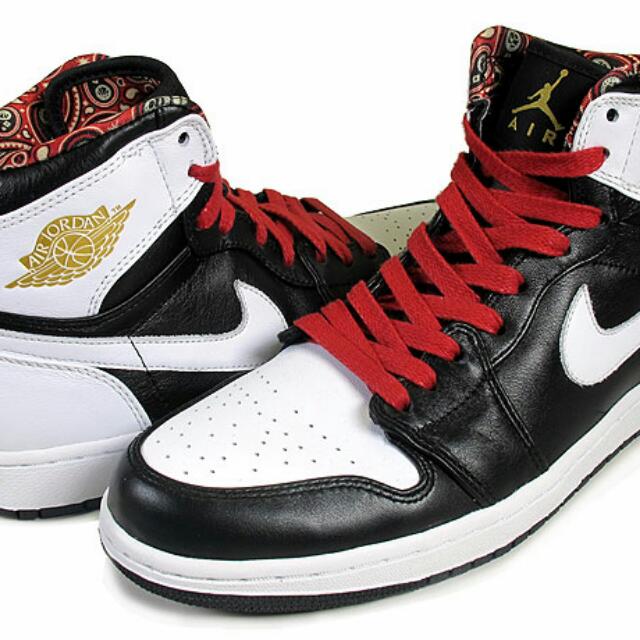 jordan 1 rttg vegas