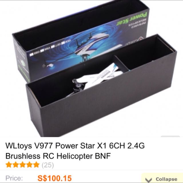 wltoys v977 bnf