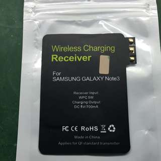 Samsung Note3專用的無線充電感應片/副廠/新品