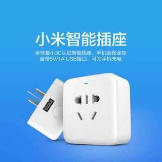 小米智慧插座/代購/全新品