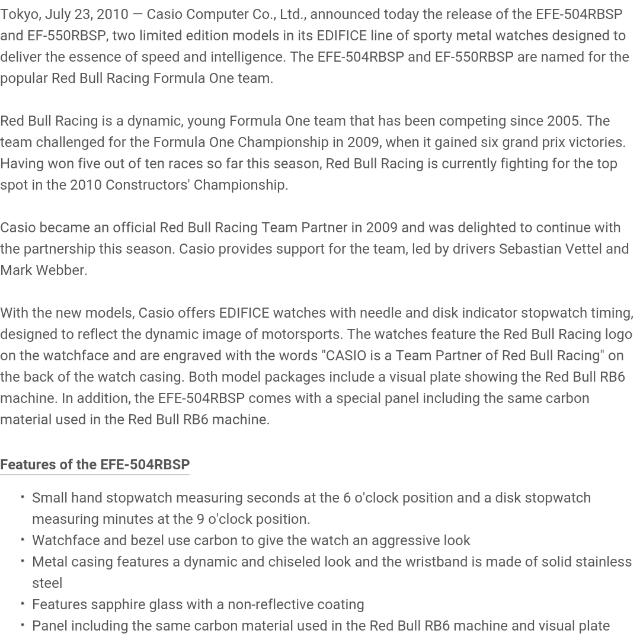 Casio edifice cheap ef550 rbsp