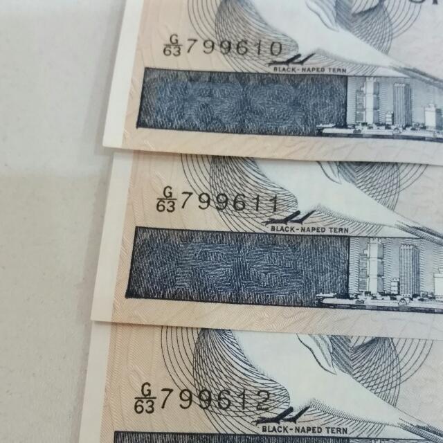 Old Notes (Category: Currency) located in Singapore. Submitted by acac1010 (Listing ID 26446740, Image 2). Description: .