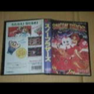 徵收SEGA 雪人兄弟卡帶