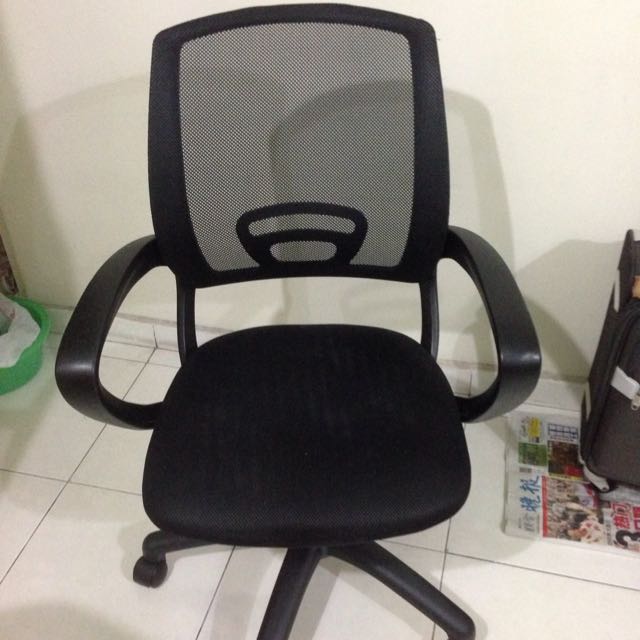 Courts sale computer chair