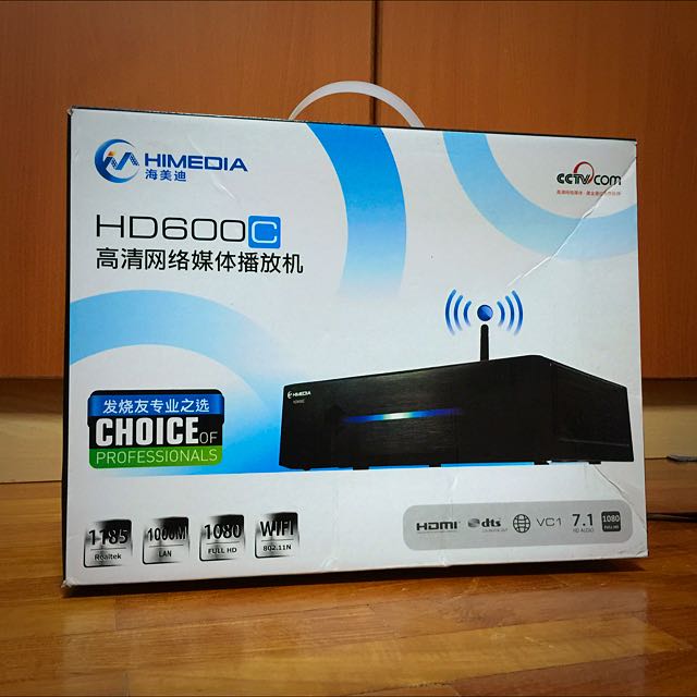 HIMEDIA HD600C Media Streaming Box, Computers & Tech, Parts