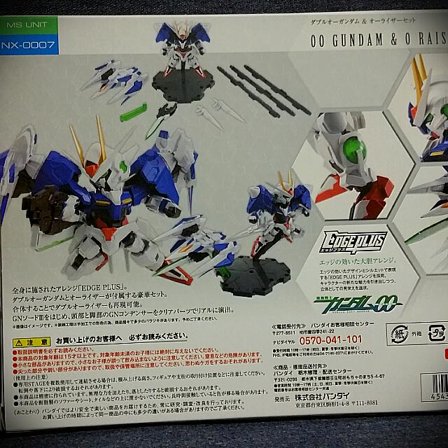 Raiser Set NXEDGE Style NX-0007 00 Gundam & 0 Raiser Set, Hobbies & Toys, Toys ...