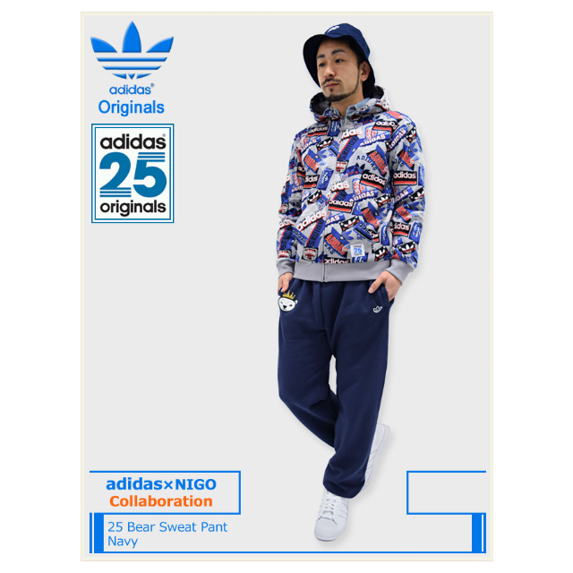 Adidas 2025 nigo pants