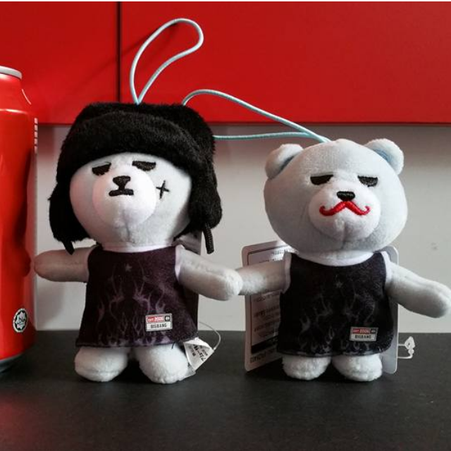 Pending Bigbang X Krunk Mini Plush Ufo Catcher Prize From Japan Women S Fashion On Carousell Pending Bigbang X Krunk Mini Plush Ufo Catcher Prize From Japan Women S Fashion On Carousell