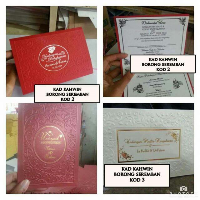 Kad Kahwin Vip Murah Design Craft On Carousell