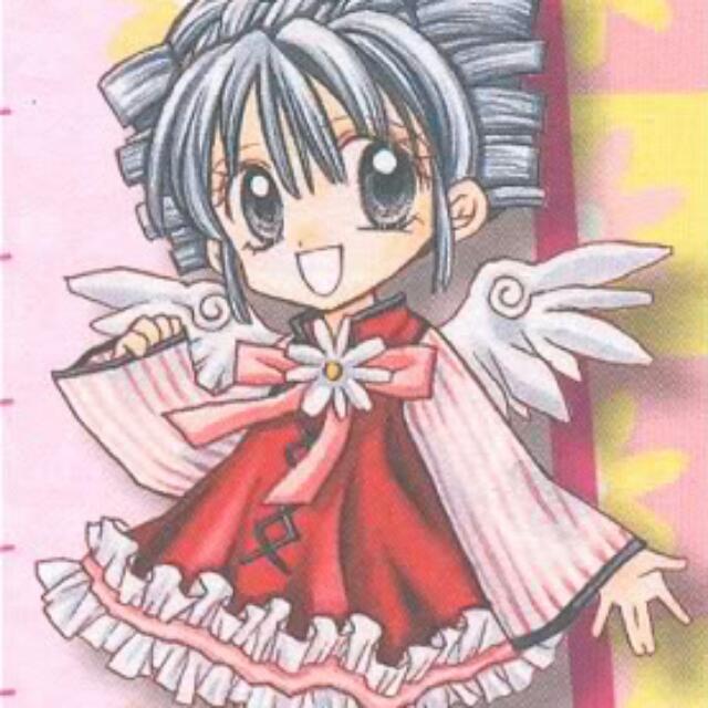 Full Moon Wo Sagashite Entertainment J Pop On Carousell