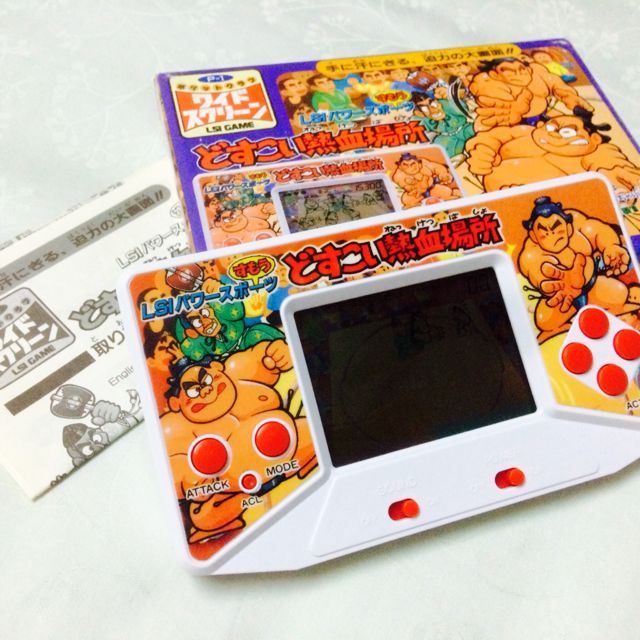 Vintage Retro Bandai Lcd Handheld Game Sumo Wrestling Toys Games On Carousell