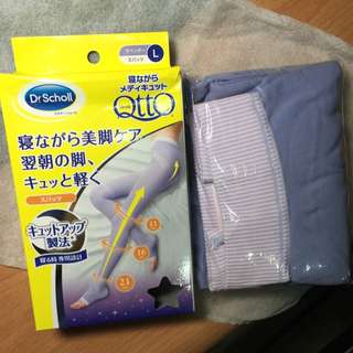 Qtto 美腿襪 L號（全新整件式）