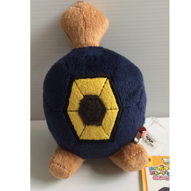 Roggenrola plush discount