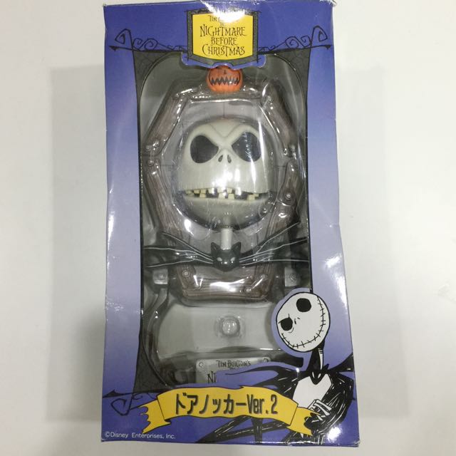 Disney Sega Nightmare Before Christmas Door Knocker Toys Games
