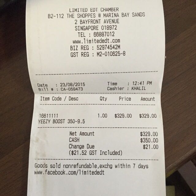 Yeezy 7 b2 best sale