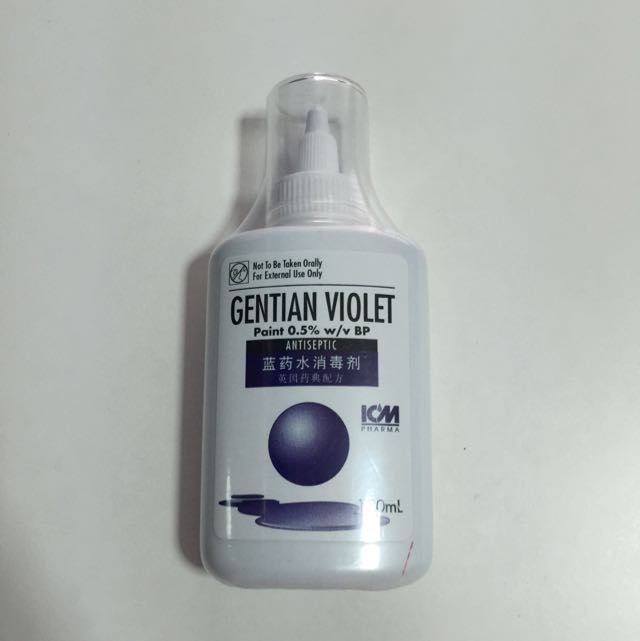 Bn Sealed Gentian Violet Antiseptic Health Beauty On Carousell