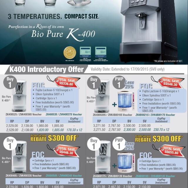 Ik Filters Replacement Cartridges For Elken Bio Pure K Series Reverse Lelong Com Sg We Are Water