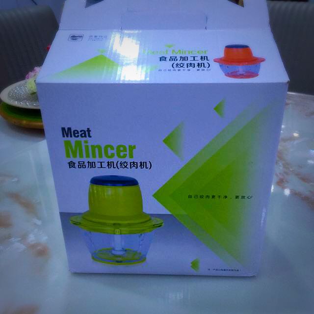 Meat Mincer, TV & Home Appliances, Kitchen Appliances, Juicers