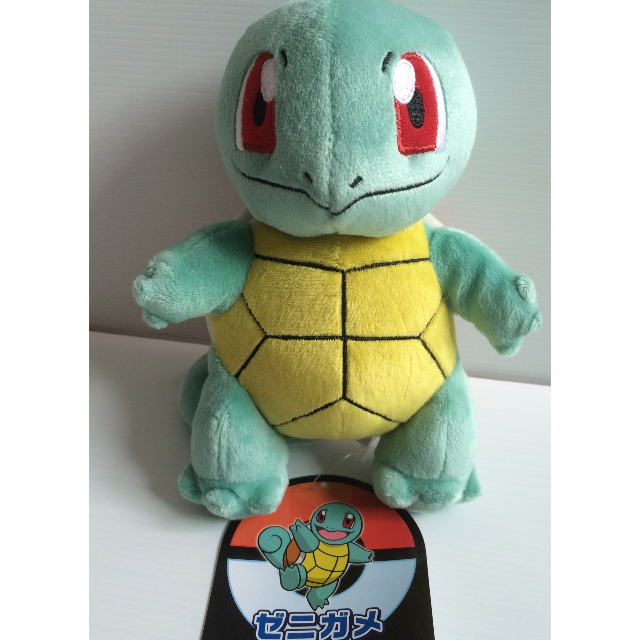 rupert the bear stuffed animal