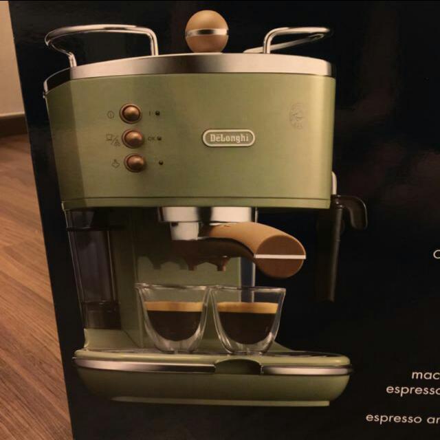 Delonghi Icona Vintage Espresso Cappuccino Machine Coffee Home Appliances On Carousell Delonghi Icona Vintage Espresso Cappuccino Machine Coffee Home Appliances On Carousell