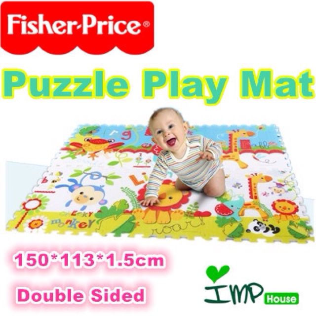 fisher price large play mat