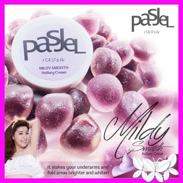 pasjel watson price