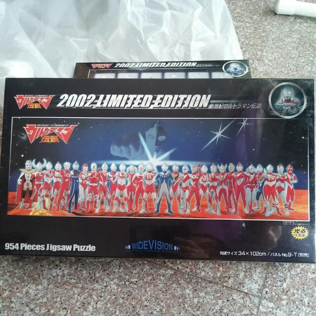 Ultraman Legend 2002 Limited Edition 954 Pc S Jigsaw Puzzle Toys Games On Carousell The net result is an exquisite corpse they name 'jigsaw'. ultraman legend 2002 limited edition 954 pc s jigsaw puzzle
