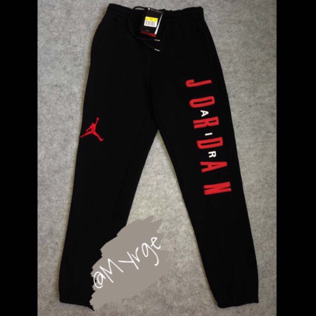 jordan sweatpants cheap