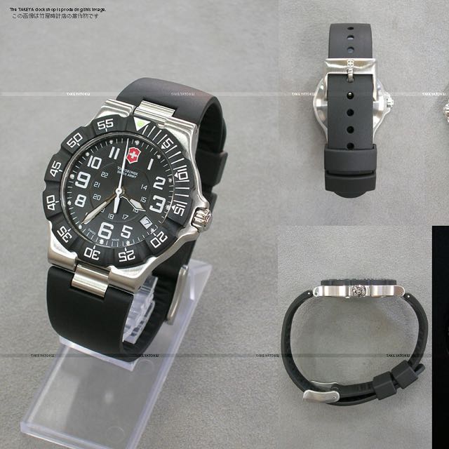 Victorinox 241343 top