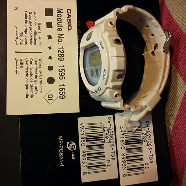 G shock hotsell lmfao