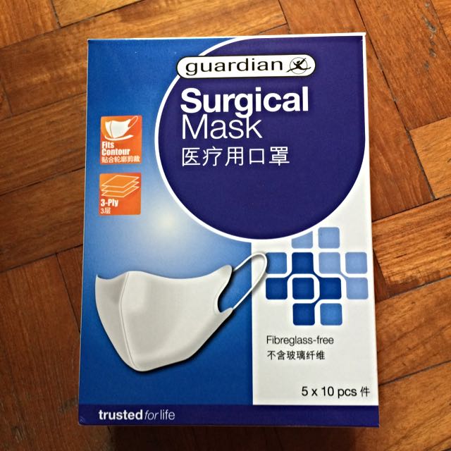 Disposable Surgical Mask Everything Else On Carousell