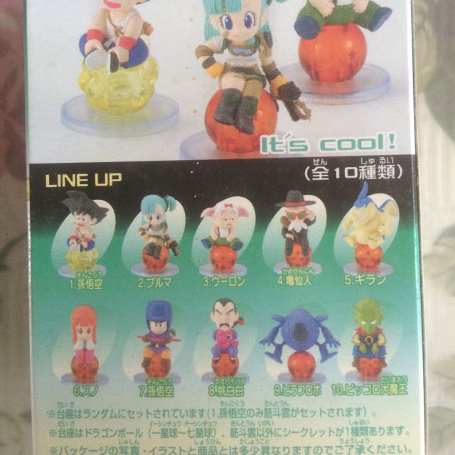 Chara puchi dragon ball Clearance