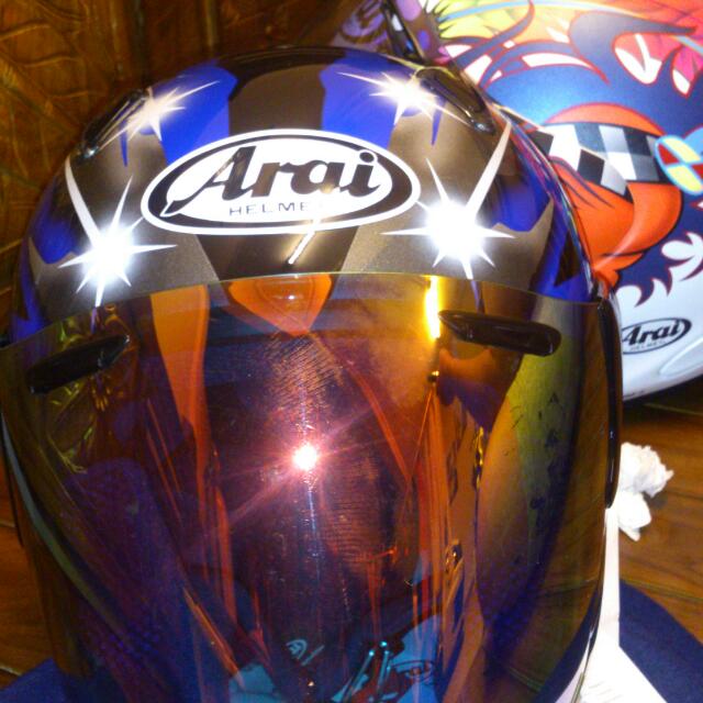 Arai quart shop