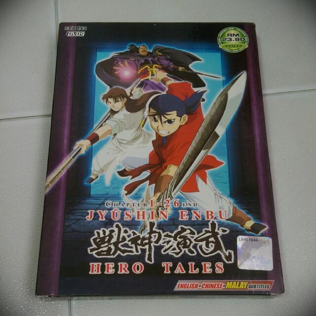 Wallpaper Jyushin Enbu Hero Tales Anime Dvd Set Entertainment J Pop On Desktop Wallpaper