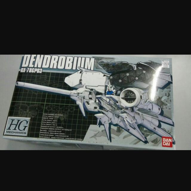 Rx 78 Gp03 Dendrobium Hg 1 550 Hobbies Toys Toys Games On Carousell