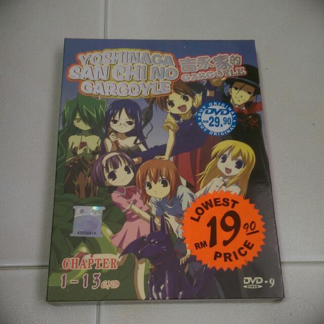 Get Wallpaper Yoshinaga San Chi No Gargoyle Brand New Sealed Anime Dvd Set For iPhone