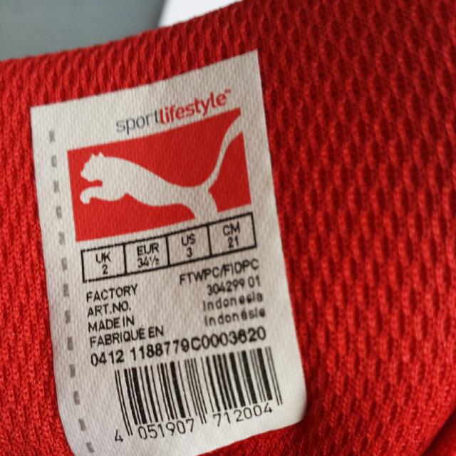 Puma sport lifestyle 34 kids 2025