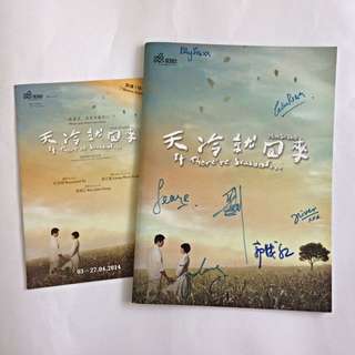 "If There're Seasons..." Souvenir Programme
