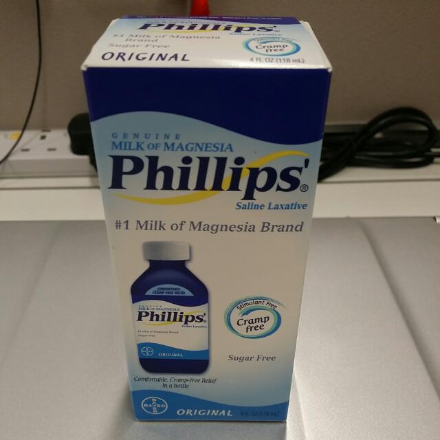 1 PHILLIPS' MILK OF MAGNESIA 4OZ