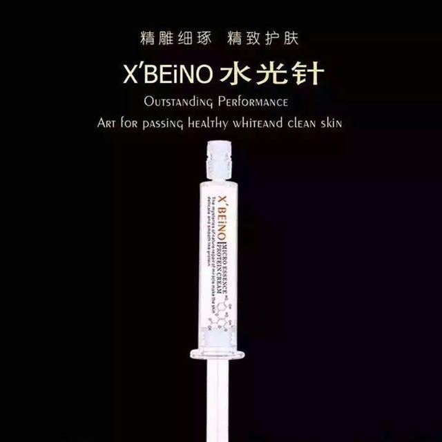 x beino micro essence