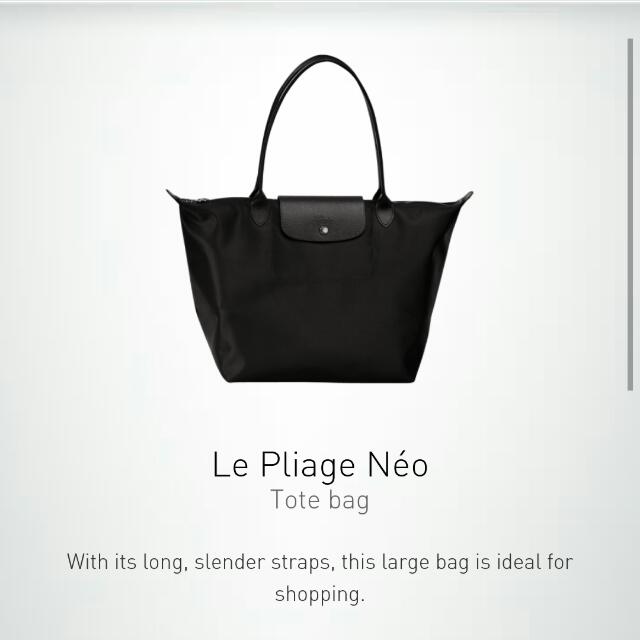Longchamp 1899578001 store