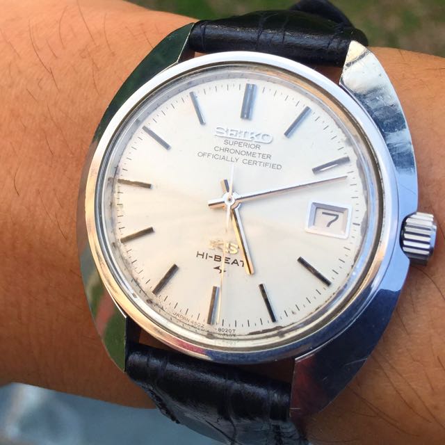 King seiko superior cheap chronometer