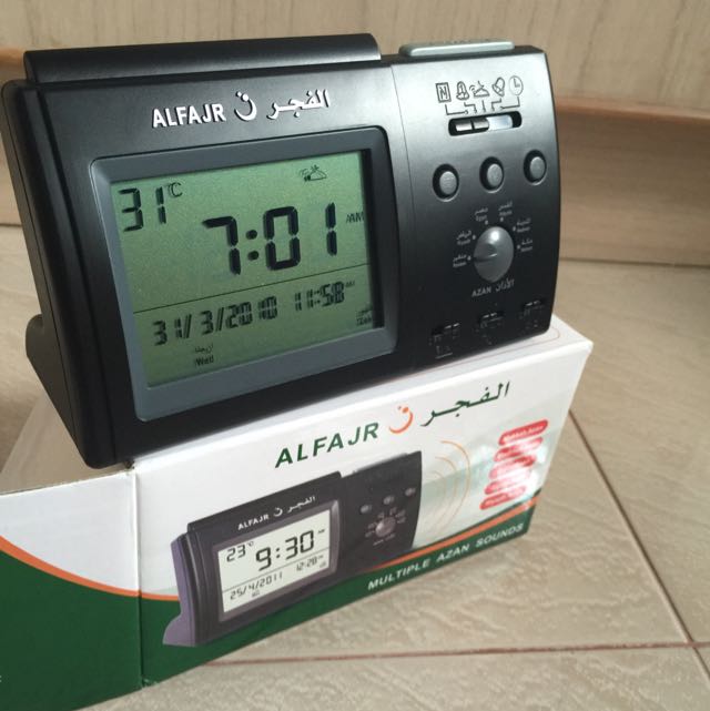 Al Fajr Azan Alarm Clock Electronics On Carousell
